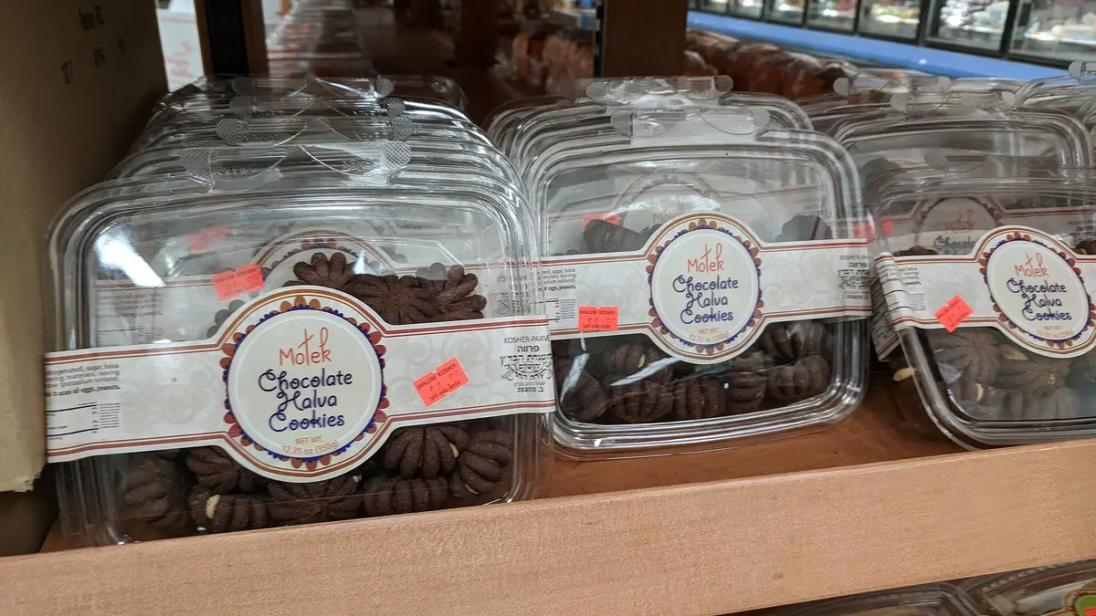 J.G. Ross – bakery in Kemnay town centre